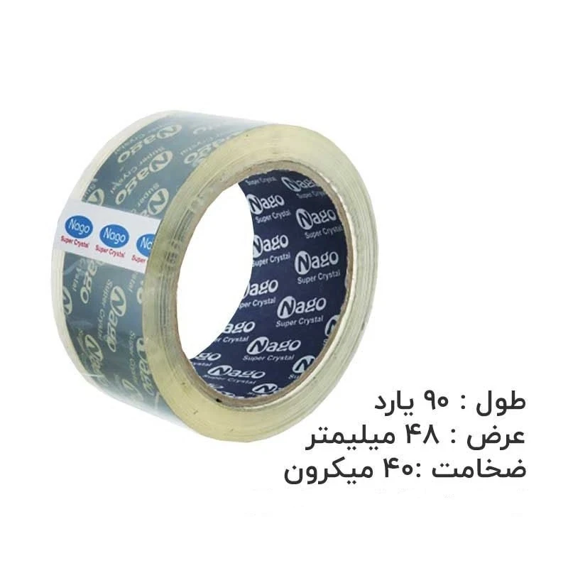 چسب نواری کریستال ناگو عرض ۵ سانت ۹۰ یارد
